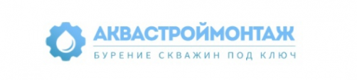 Логотип компании АкваСтройМонтаж